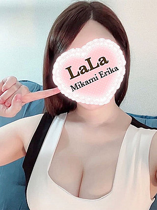 LaLa (ララ) 三上えりか