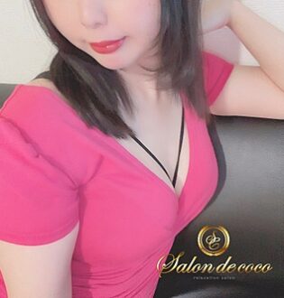 Salon de coco (サロン ド ココ) 星野ゆき