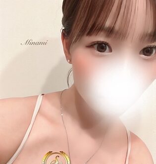 Salon de coco (サロン ド ココ) 南おと