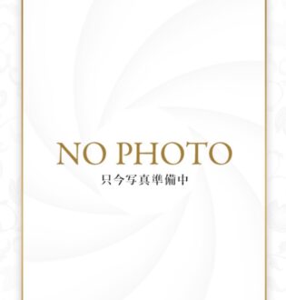 THE HALF (ザ ハーフ) 北川きよみ