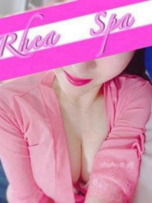RHEA SPA (レアスパ) 東堂あゆな