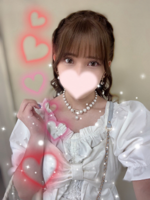 ますかっとkiss かりん