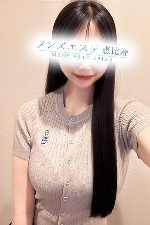 メンズエステ銀座 姫沢このか