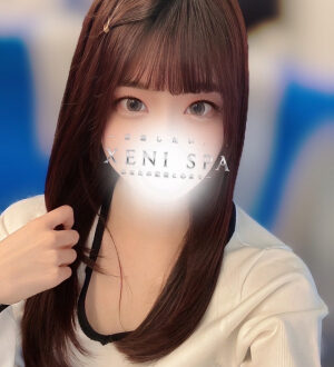 Xeni Spa (ゼニスパ) 羽瀬ことり
