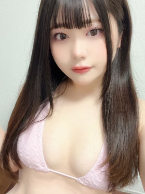 Red Ribbon 越谷 (レッドリボン) てん