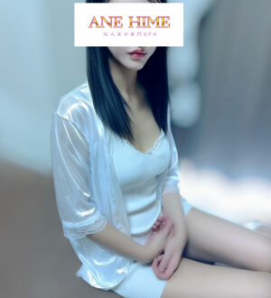 ANE HIME (アネヒメ) えれな