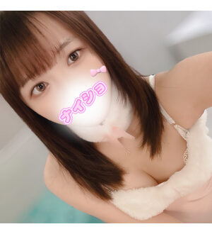 ナイショのエステ いちご