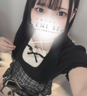 Xeni Spa (ゼニスパ) 月城りん