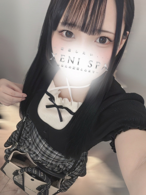 Xeni Spa (ゼニスパ) 月城りん