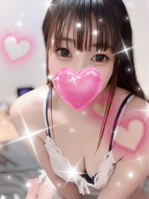 ますかっとkiss ちさと