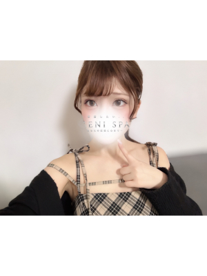 Xeni Spa (ゼニスパ) 皇ゆず