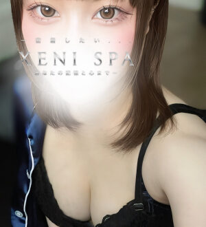 Xeni Spa (ゼニスパ) 津野せれな