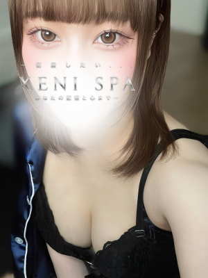 Xeni Spa (ゼニスパ) 津野せれな