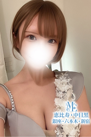 メンズエステ銀座 美波るい
