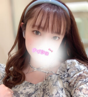 ナイショのエステ まお