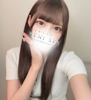 Xeni Spa (ゼニスパ) 暁月あおい