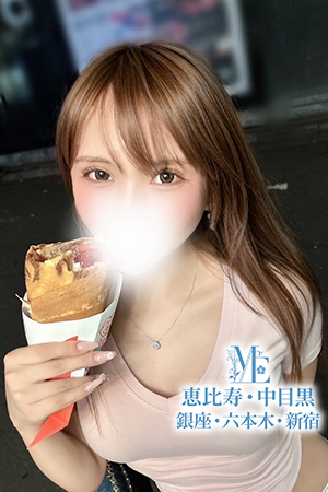 メンズエステ恵比寿 青嶌びびあ