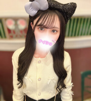 ナイショのエステ つかさ