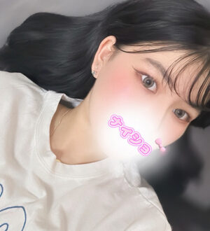ナイショのエステ ゆのん