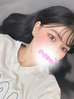 ナイショのエステ ゆのん