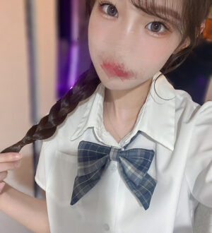 LOVE LAND (ラブランド) れい