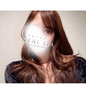 Xeni Spa (ゼニスパ) 紫月より
