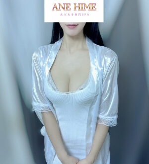 ANE HIME (アネヒメ) わかな