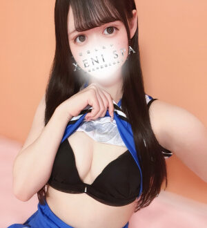 Xeni Spa (ゼニスパ) 姫ノみかな