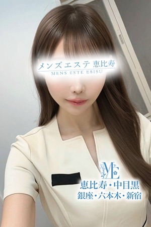 メンズエステ銀座 生田なぎ