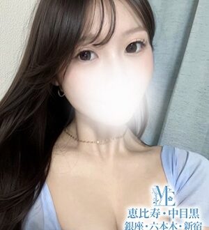 メンズエステ銀座 夏川みさと