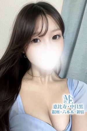 メンズエステ銀座 夏川みさと