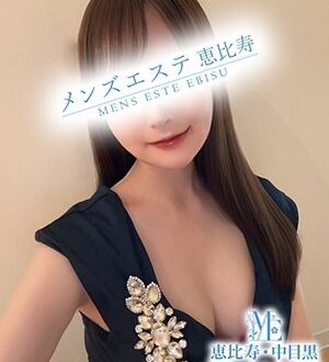 メンズエステ銀座 梅咲ひより