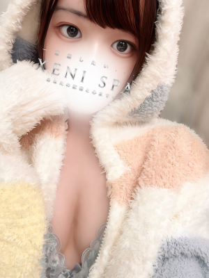 Xeni Spa (ゼニスパ) 星宮しずく