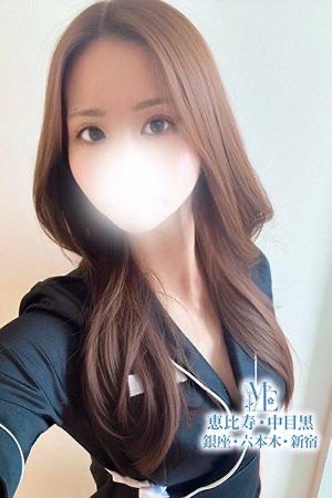メンズエステ恵比寿 藤崎りな