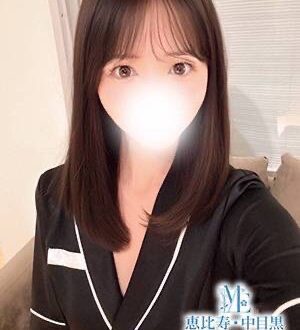 メンズエステ銀座 白石ことね