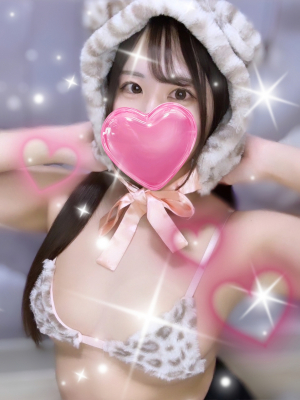 ますかっとkiss ゆず