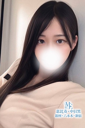 メンズエステ銀座 白倉みゆ