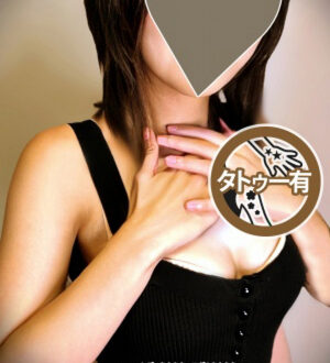 プランタン大塚 鈴森あんり