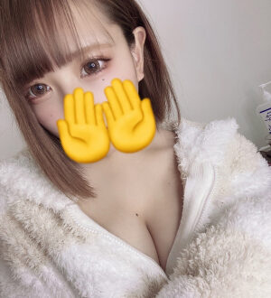 CRYSTAL SPA (クリスタルスパ) みなみ