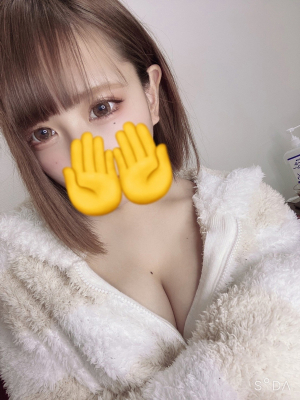 CRYSTAL SPA (クリスタルスパ) みなみ