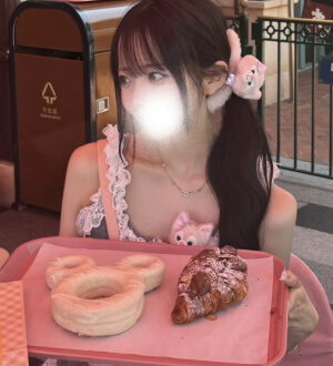 Tequila (テキーラ) 櫻井みな