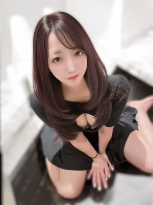 りりむSpa ゆうな
