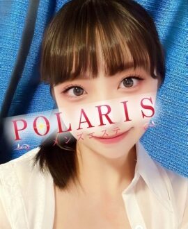 Polaris 日暮里・上野 (ポラリス) 羽純きりか