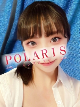 Polaris 日暮里・上野 (ポラリス) 羽純きりか