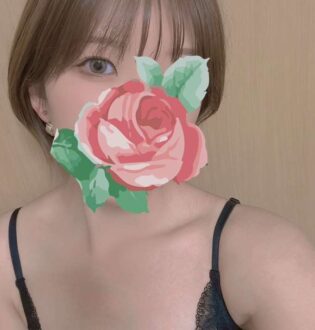 Aroma Prima (アロマプリマ) 持田つき