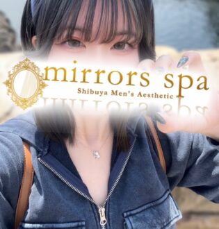 mirrors spa (ミラーズスパ) るい