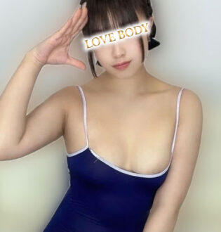 LOVE BODY TOKYO (ラブボディ東京) 遠藤みな