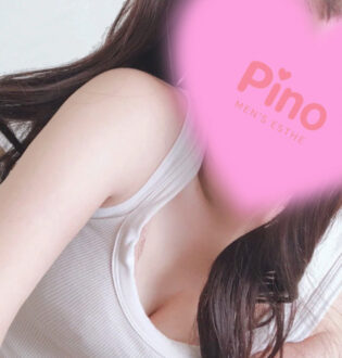Pino (ピノ) とも