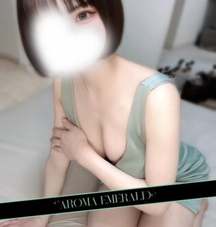 Aroma Emerald (アロマエメラルド) 星園しほ
