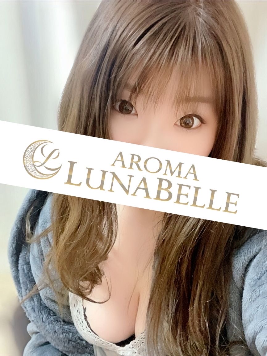 Aroma Lunabelle (アロマルナベル) 稲葉えま